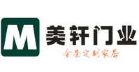 浙江美軒門業(yè)有限公司